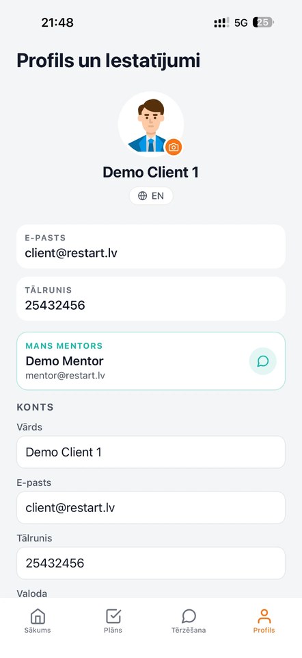 App screen